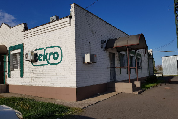 Продажа завода по производству сухих кормовых добавок, премиксов, БМВД